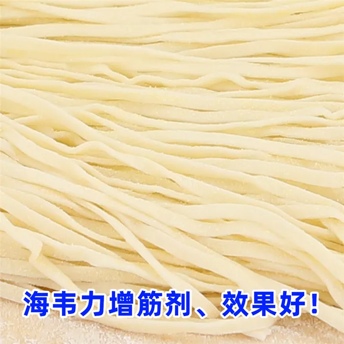 鸡丝凉面的做法和配方