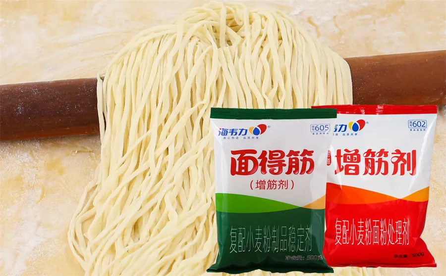 海韦力增筋剂,泡菜凉面的做法