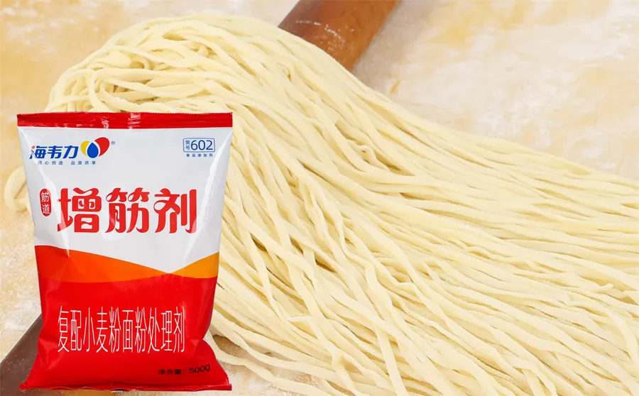海韦力面得筋,日式凉面的做法