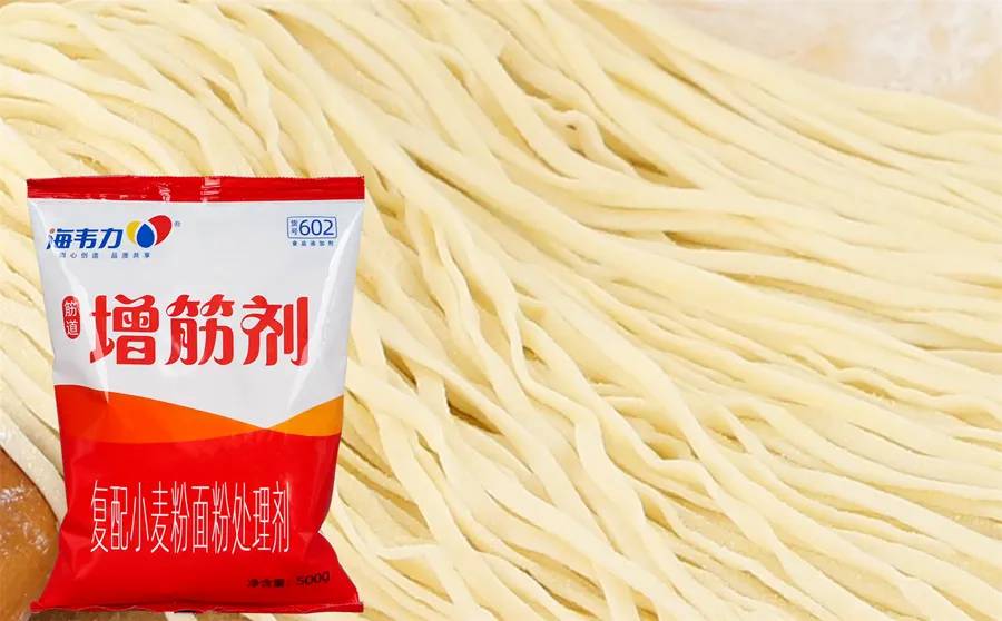 海韦力面得筋,剁椒凉面的做法步骤