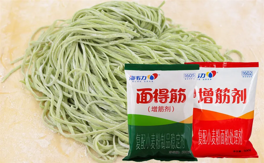 海韦力增筋剂,油葱拌面的做法