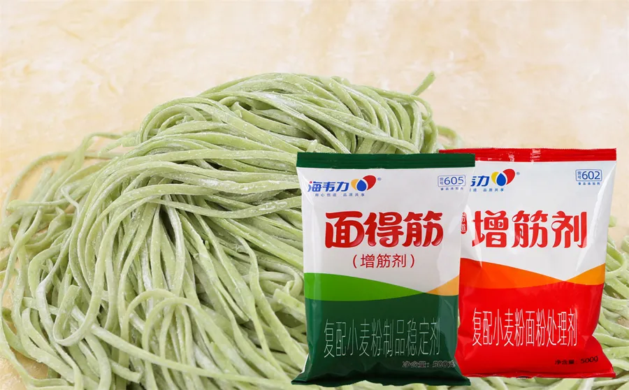 腊肉蛋拌面的做法,海韦力增筋剂