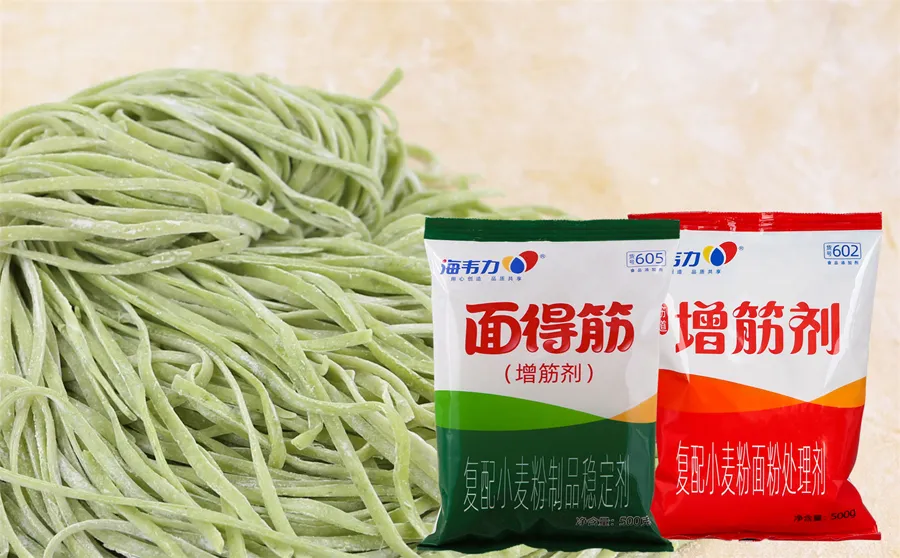 黑胡椒酱拌面的做法,海韦力增筋剂