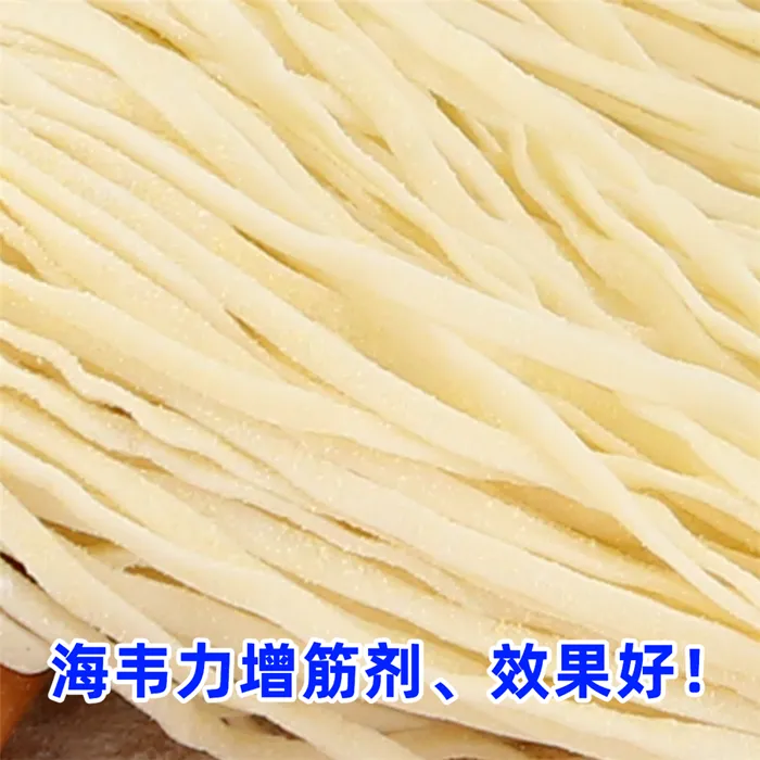 罗汉斋炒面的家常做法