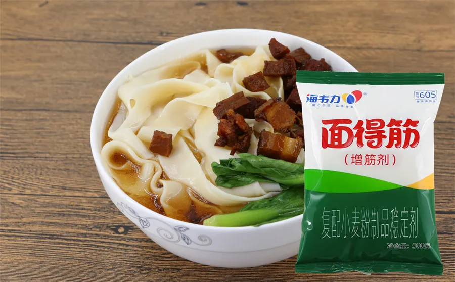 面得筋,广东炒面的制作步骤
