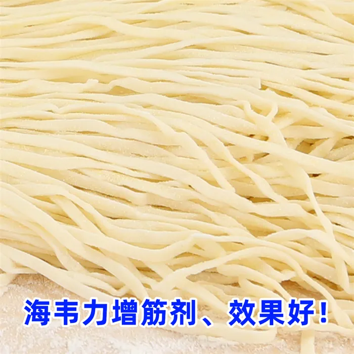 铁板炒面的做法和配方