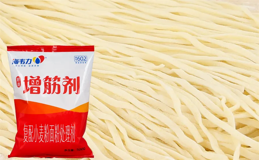 海韦力面得筋,葱烧咸猪肉炒面的做法