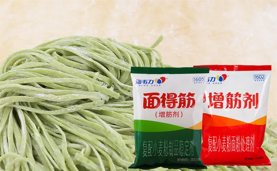 海韦力增筋剂,大阪烧炒面的做法
