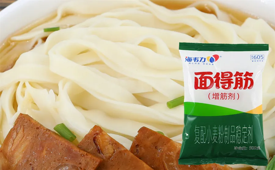 海韦力面得筋,猪肉刀削面卤汤