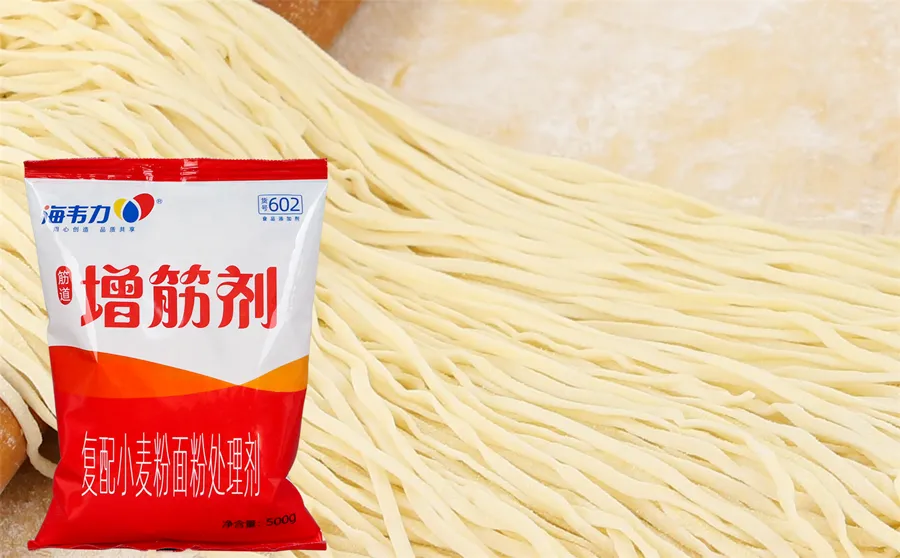 海韦力面得筋,鸡蛋酱打卤面的做法步骤