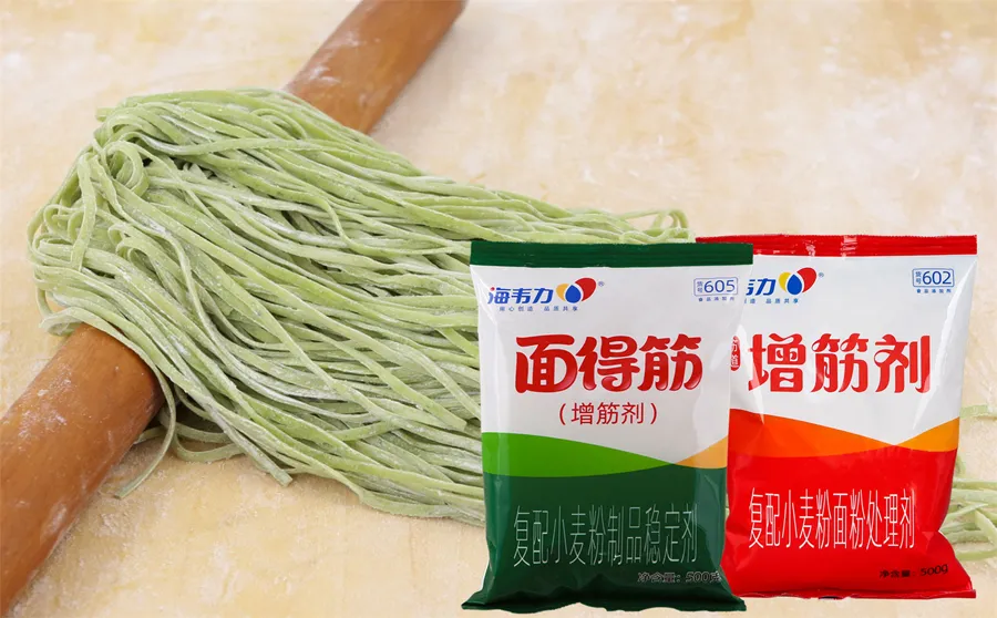 海韦力增筋剂,肉丁打卤面的做法步骤