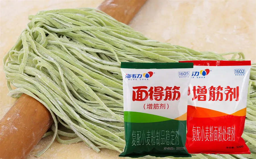 海韦力增筋剂,肉末豆角打卤面的做法步骤