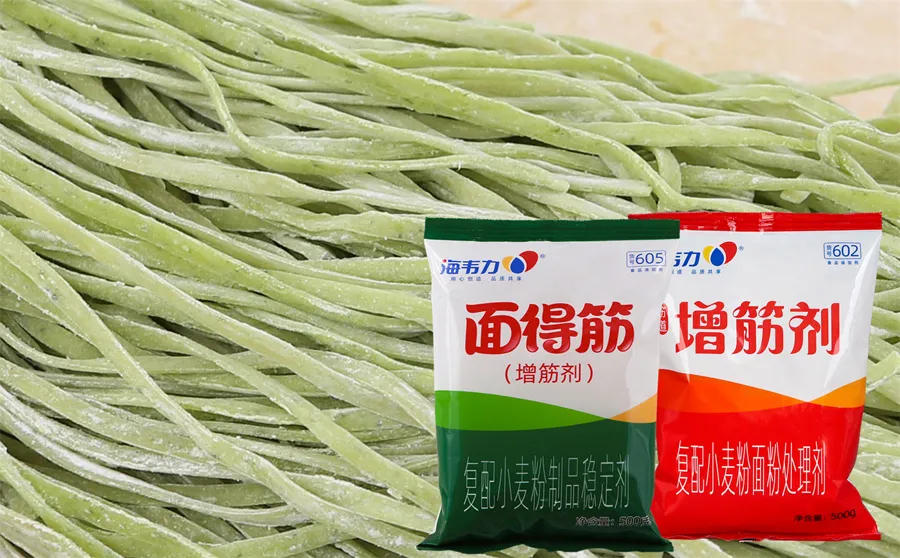 海韦力增筋剂,西红柿鸡蛋打卤面的做法步骤
