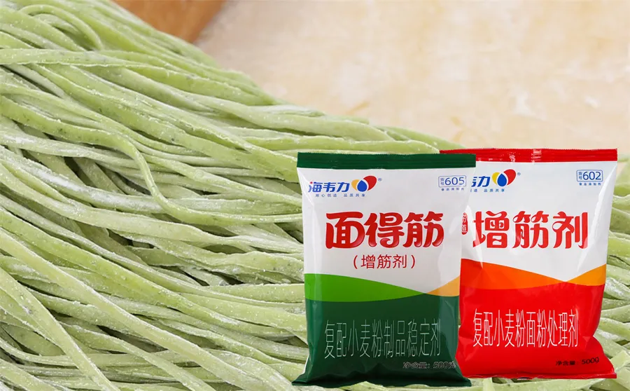 海韦力增筋剂,北方打卤面的做法