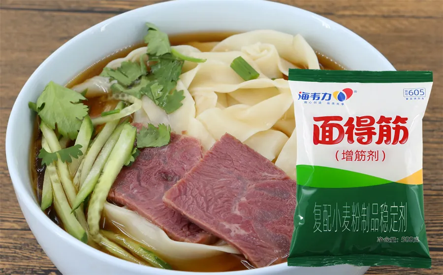甘蓝杂粮打卤面,海韦力增筋剂