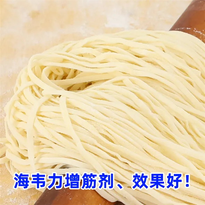 意式鸡肉冷面的做法