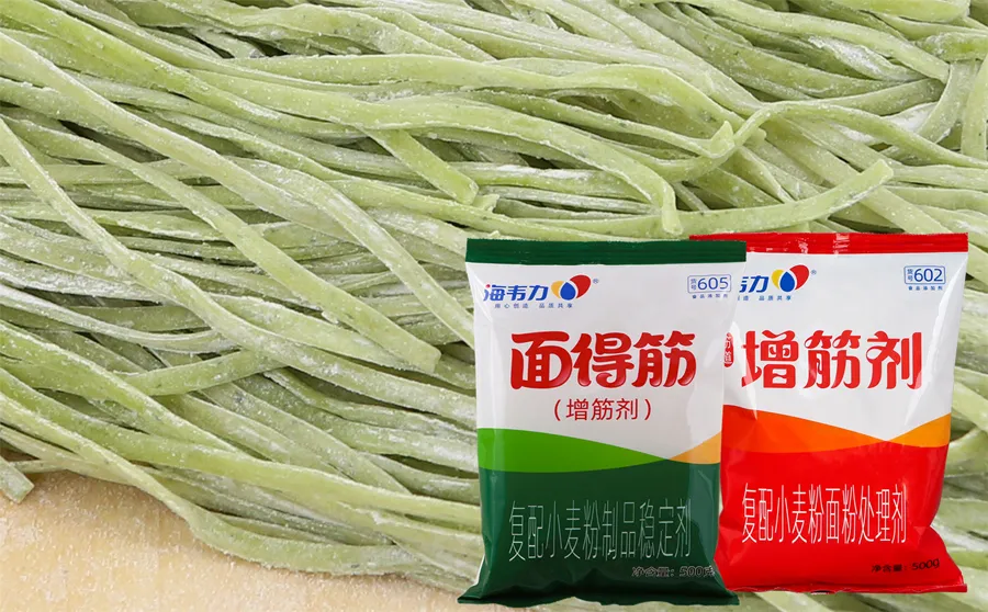 海韦力增筋剂,延吉冷面的做法步骤