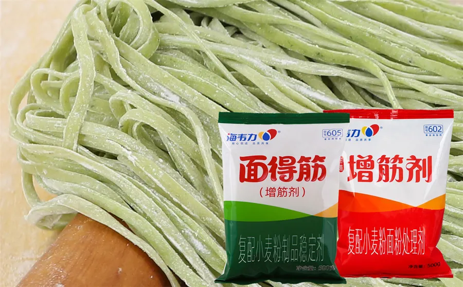 海韦力增筋剂,朝鲜冷面的做法