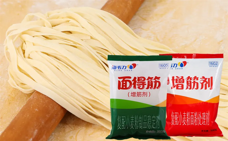 绿茶冷面的做法,海韦力增筋剂