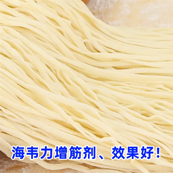 海鲜清酱意大利面的做法