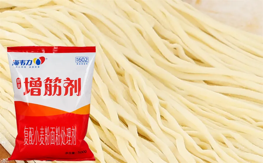 海韦力面得筋,海鲜意大利面的做法步骤
