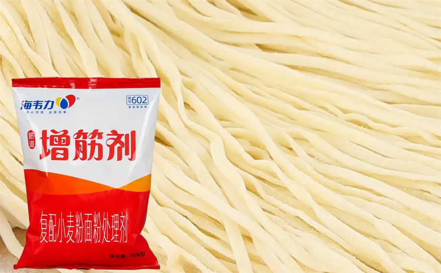 海韦力面得筋,奶油蘑菇意大利面的做法步骤