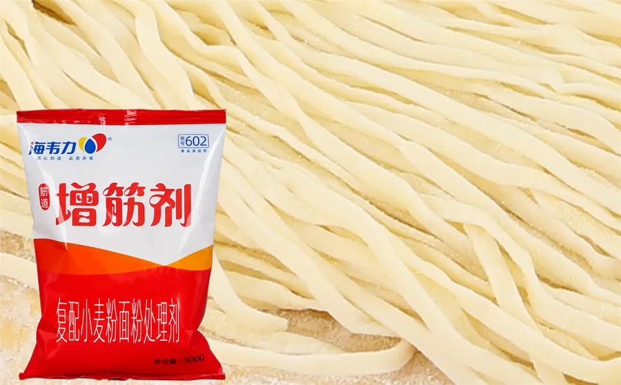 海韦力面得筋,香浓意大利面的做法步骤