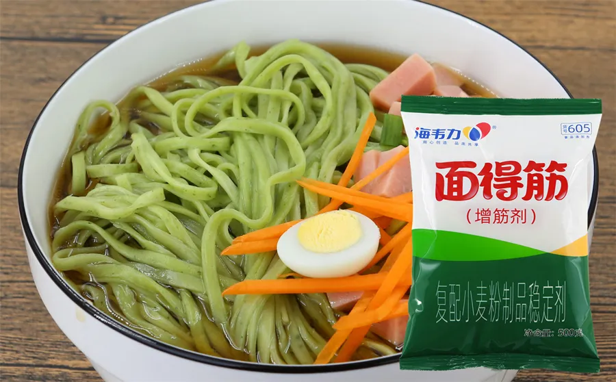 海韦力增筋剂,意大利炸酱面的做法