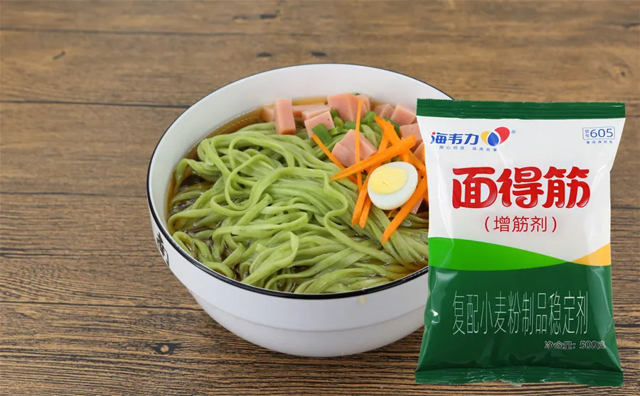 荞麦面蒸饺的做法和配方,海韦力增筋剂
