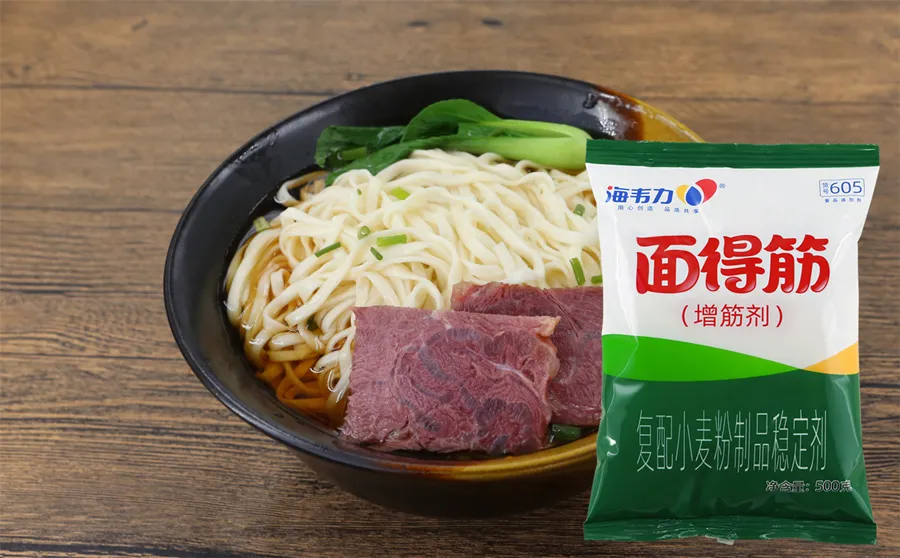 藕粉饺的做法和配方,海韦力增筋剂