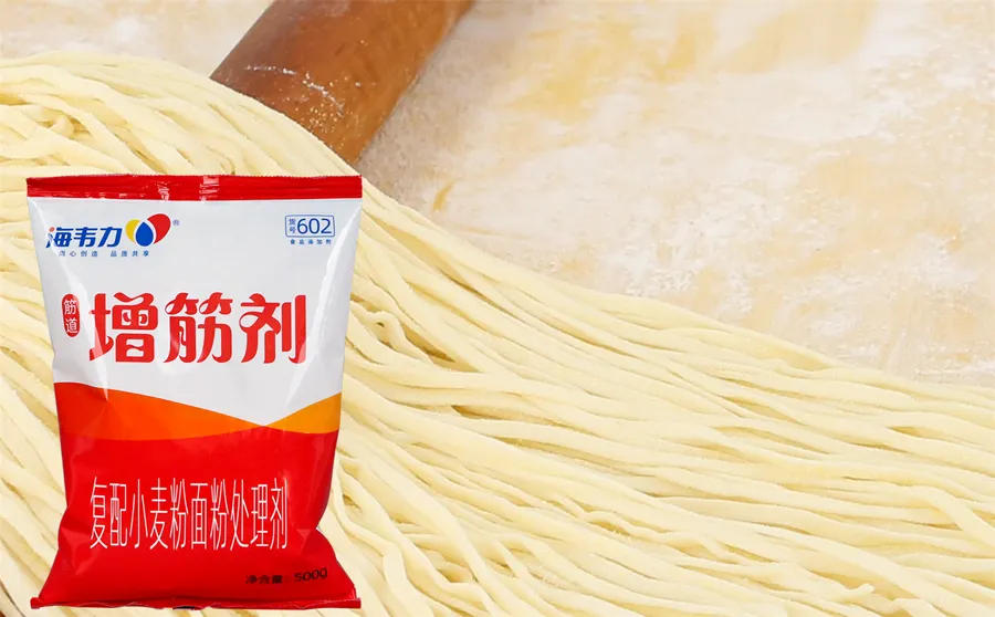 鸡汤紫菜馄饨,海韦力面得筋