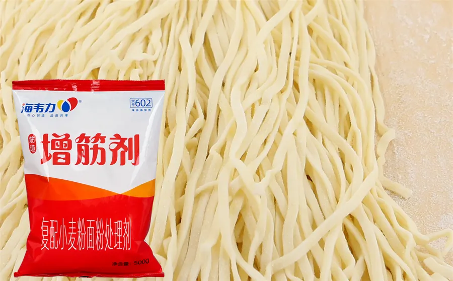 紫甘蓝小馄饨,海韦力面得筋