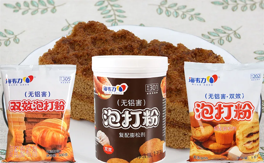 海韦力泡打粉,微波锅贴