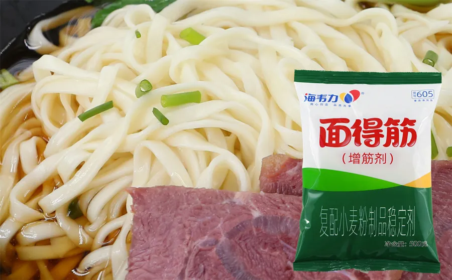煎饼春盒的做法步骤,海韦力增筋剂
