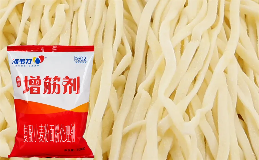 葱花肉饼,海韦力面得筋