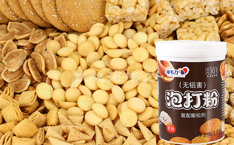 海韦力泡打粉,黄桥烧饼的做法