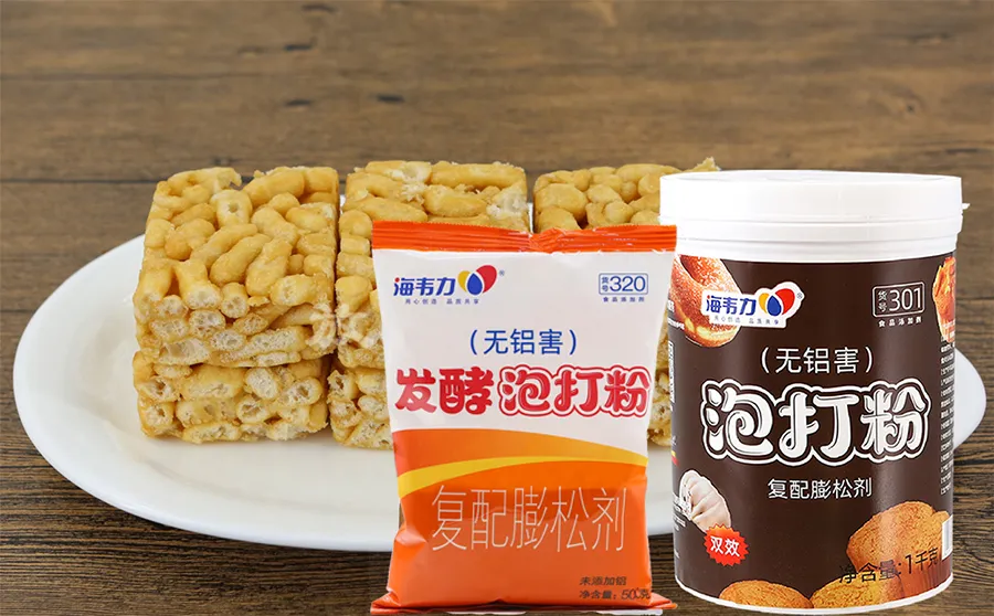 空心烧饼的做法步骤,海韦力发酵泡打粉