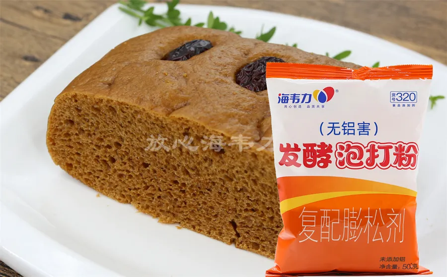 发酵泡打粉,关东肉火勺的做法