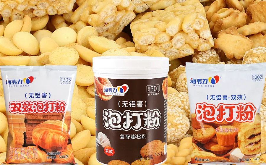 海韦力泡打粉,鸡蛋灌饼