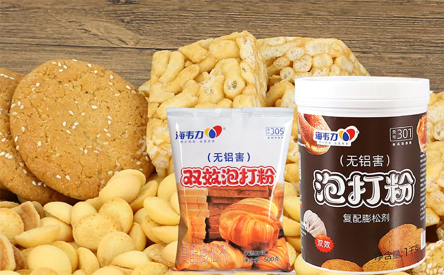 双效泡打粉,千层饼