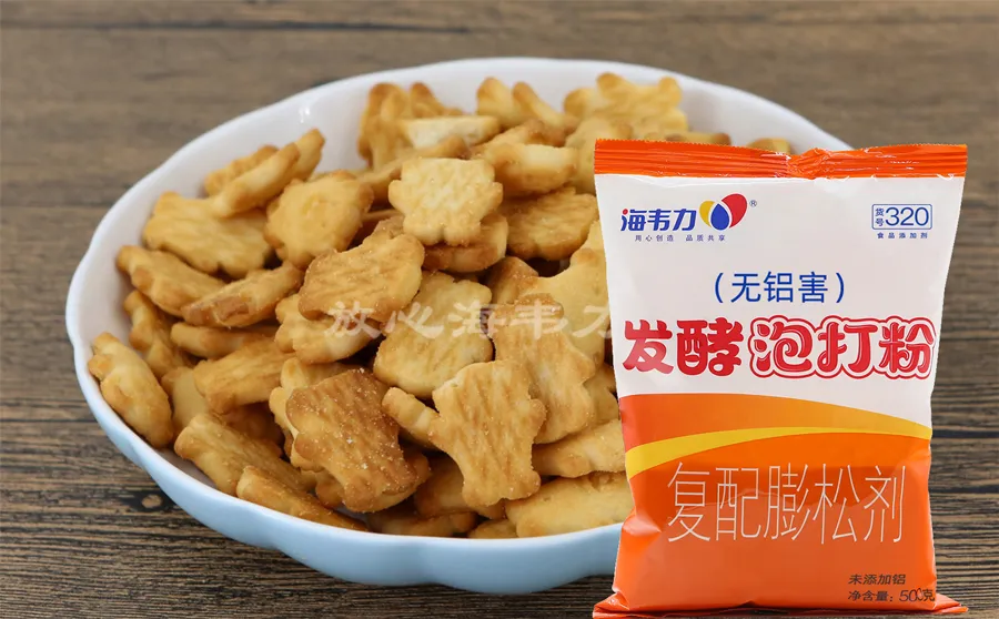 油糖饼的做法步骤,海韦力发酵泡打粉