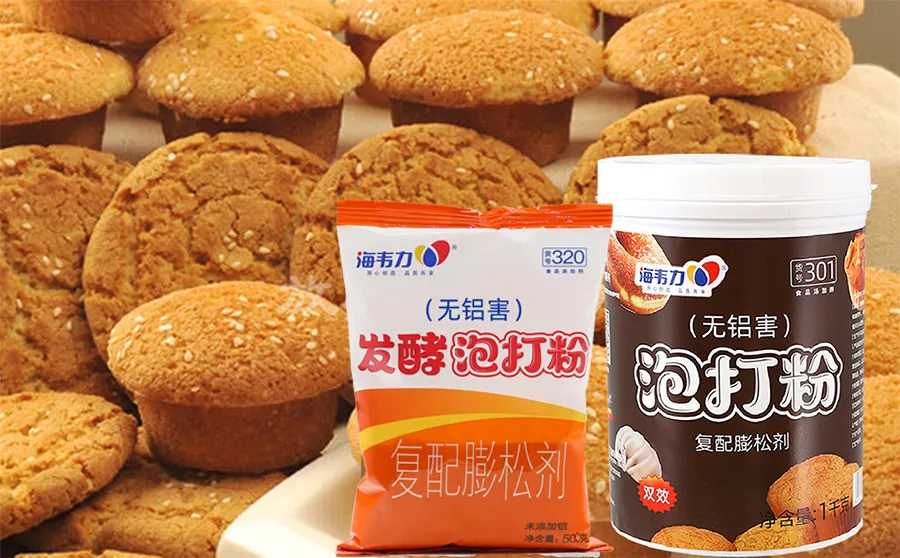 烙葱花饼的做法步骤,海韦力发酵泡打粉