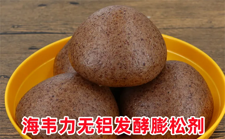 口酥饼的做法步骤