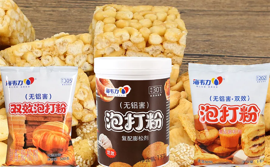 海韦力泡打粉,麻酱烙饼