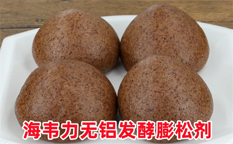 六必居葱油饼的做法步骤