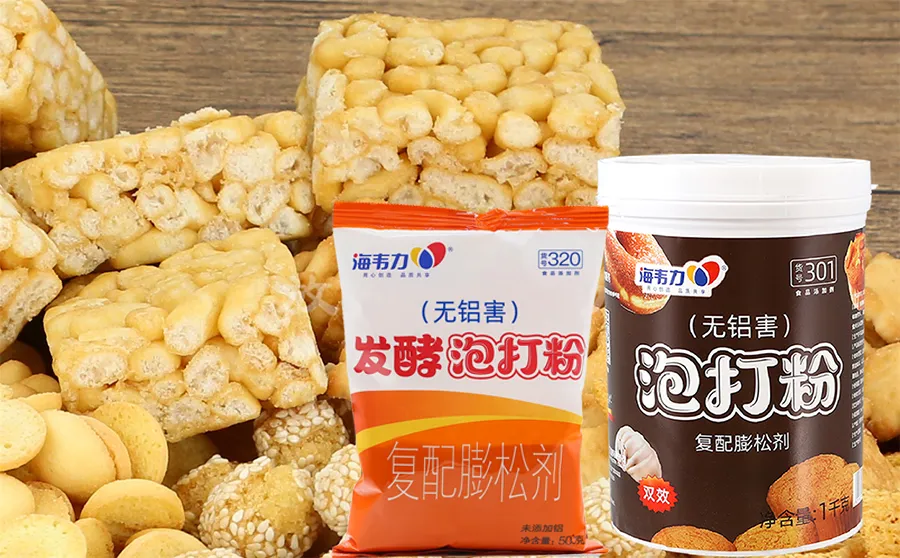 海韦力泡打粉,红薯豆沙煎饼的做法大全 