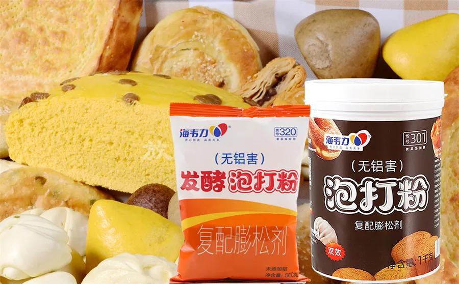 春饼怎么做,海韦力泡打粉 