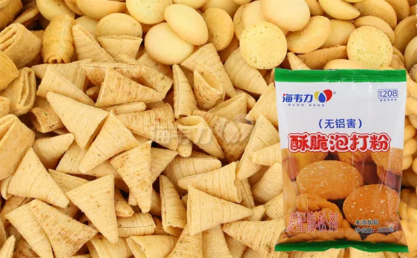 海韦力酥脆泡打粉,油炸小零食的做法