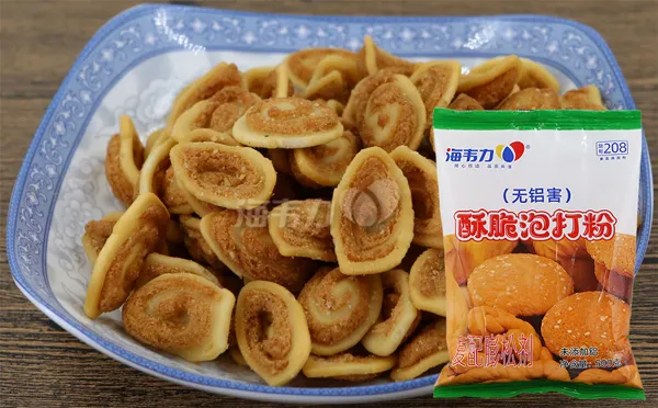 海韦力酥脆泡打粉,炸茶果的做法