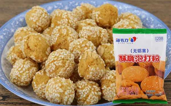 海韦力酥脆泡打粉,炸金贝的做法